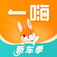 eHi Car Services / 一嗨租车 app icon