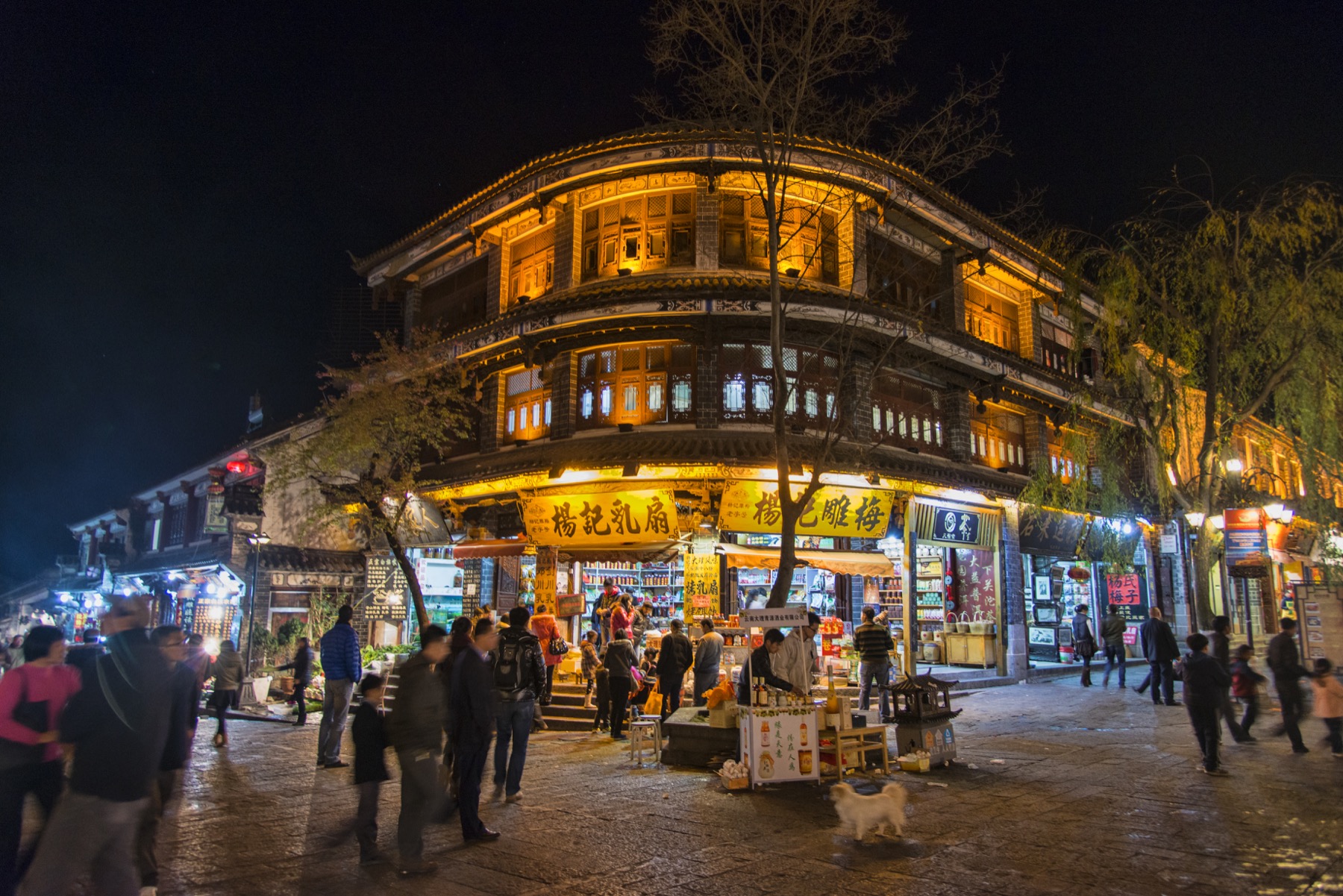 Traditional roofs and mountain scenery in Dali Old Town