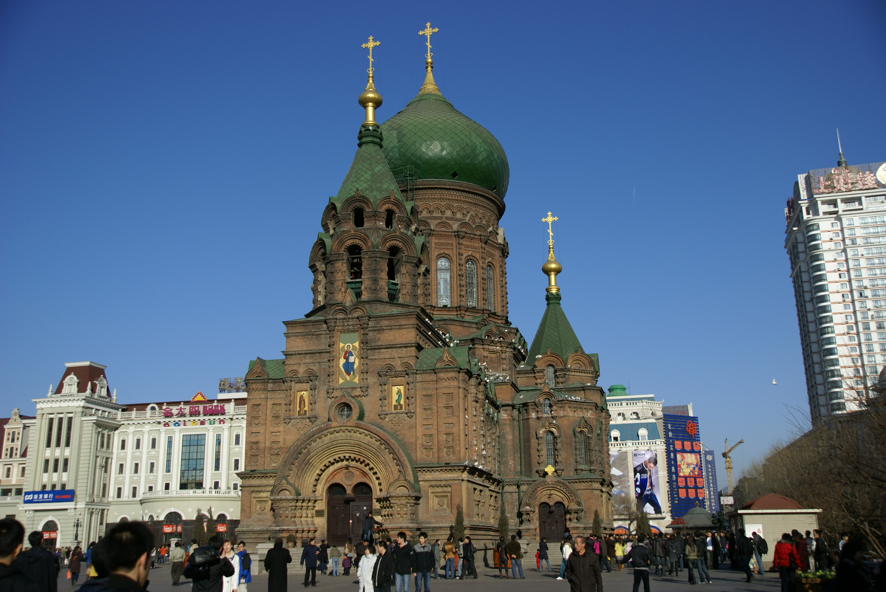 Saint Sophia Cathedral surrounded by snow in central Harbin