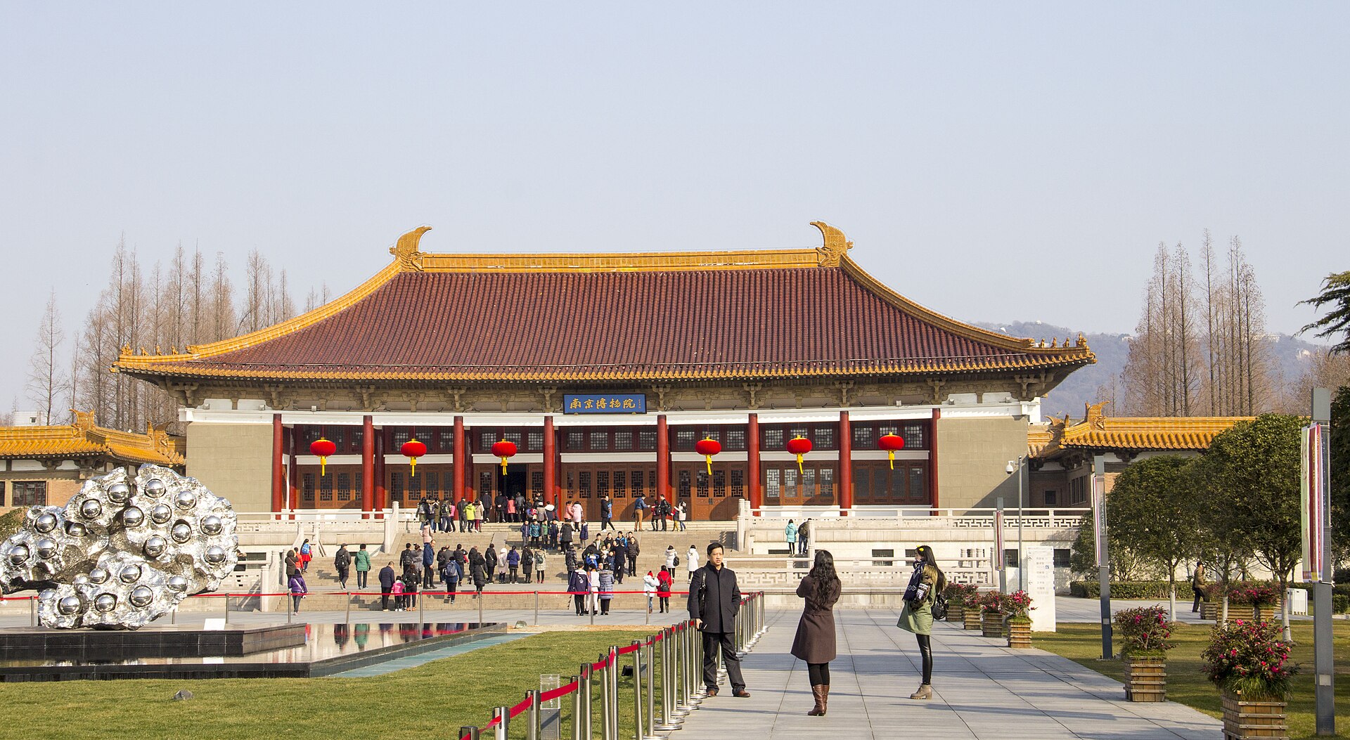 Traditional-style main building of Nanjing Museum