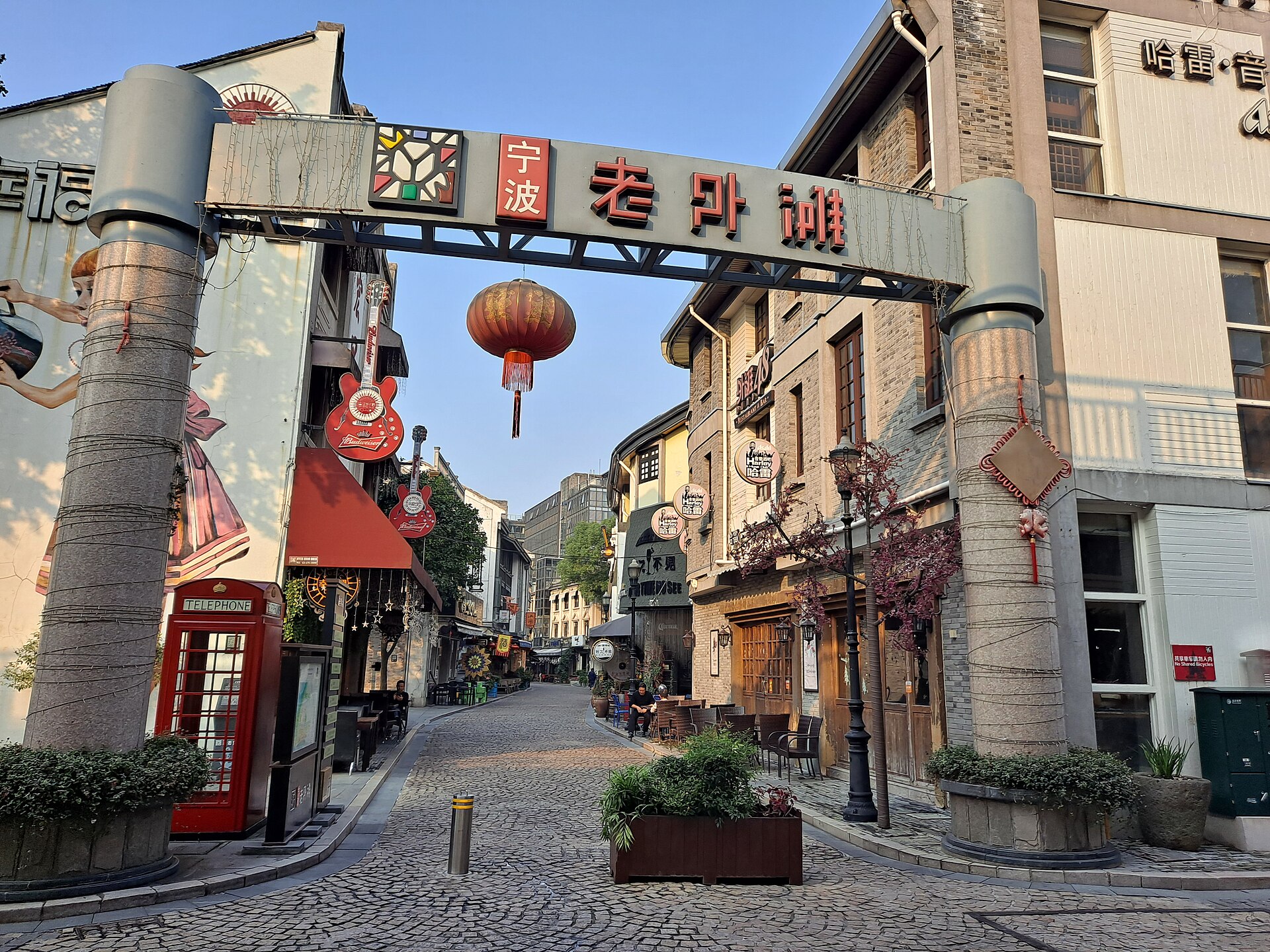 Historic buildings and trees along the Ningbo Old Bund
