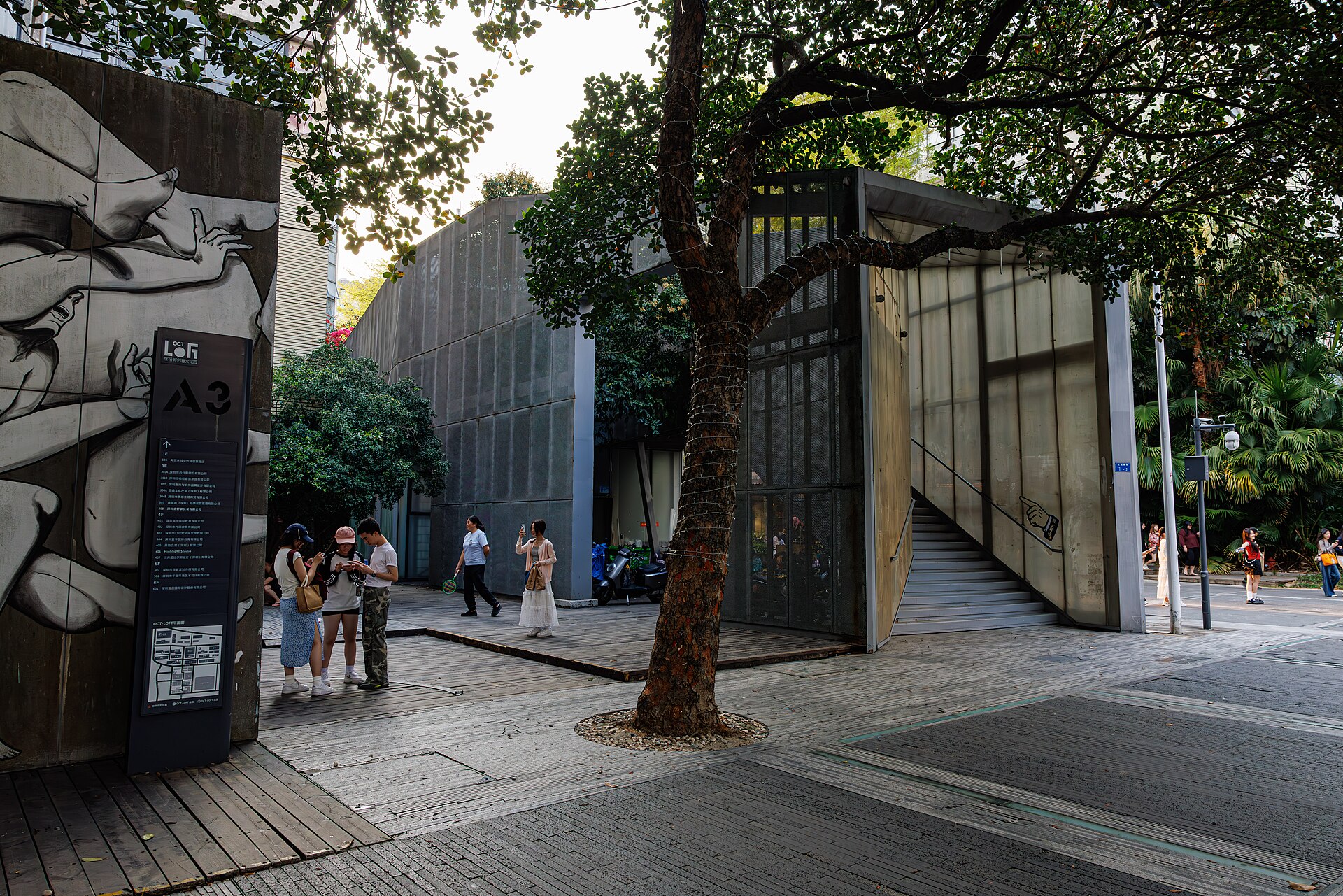 Converted industrial buildings and a pedestrian lane at OCT-LOFT in Shenzhen