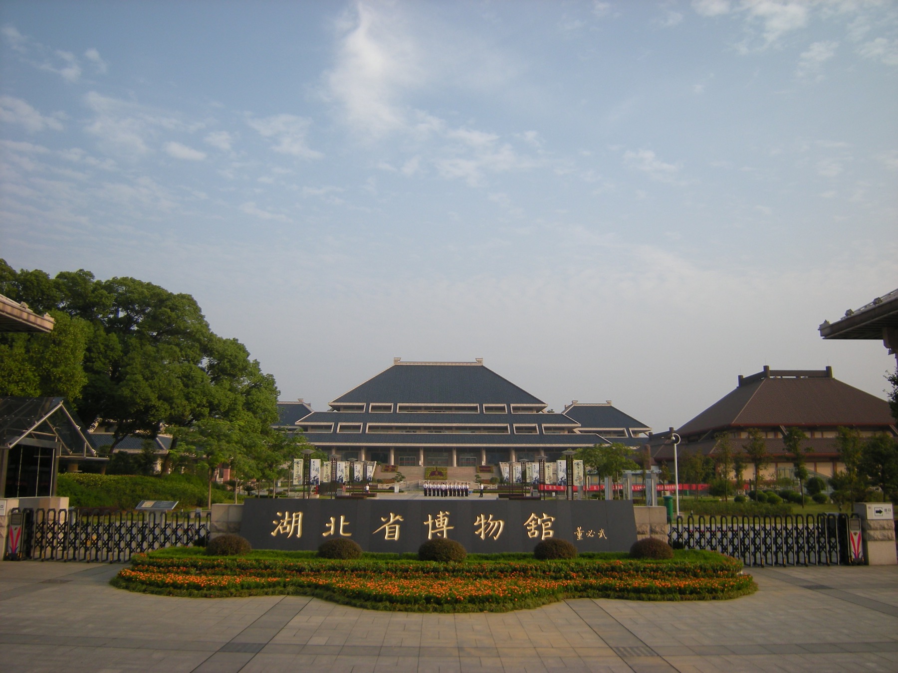 Main building and entrance plaza of Hubei Provincial Museum in Wuhan